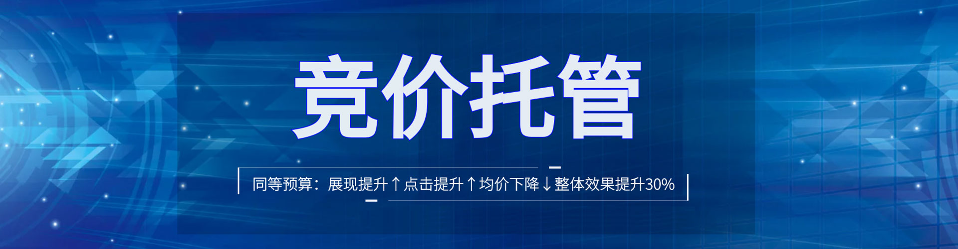 顺义小红书信息流